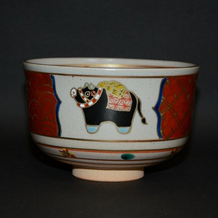 S531 水指 『遠州志戸呂窯』『本多利陶造』 共箱 茶道具 S531 水指