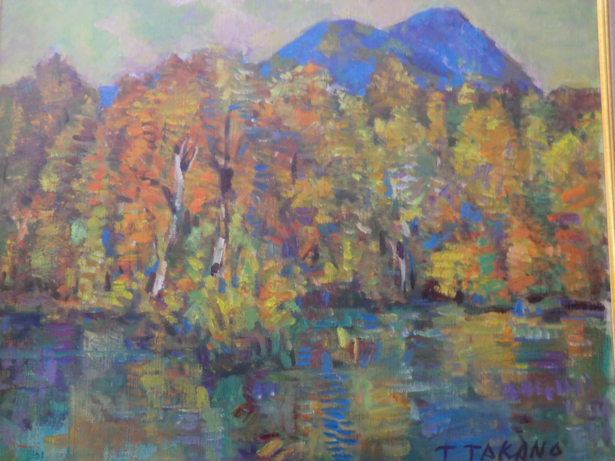 真作】絵画 作者不詳 サイン有 水彩 風景画 逸品 T68 真作】絵画 作者