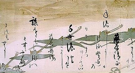 鶴下絵三十六歌仙和歌巻（光悦書・宗達画）」周辺（その十七）: 新