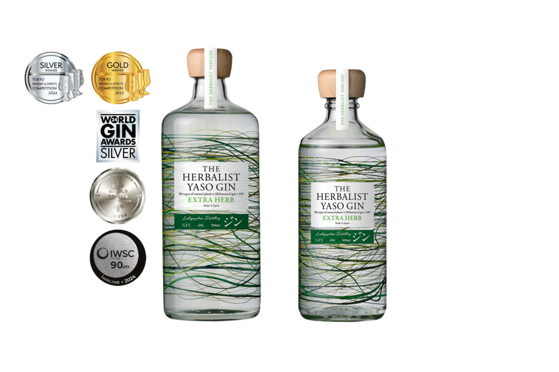 未開封】80（YASO ）GIN 103 41% No613 700ml THE HERBALIST YASO