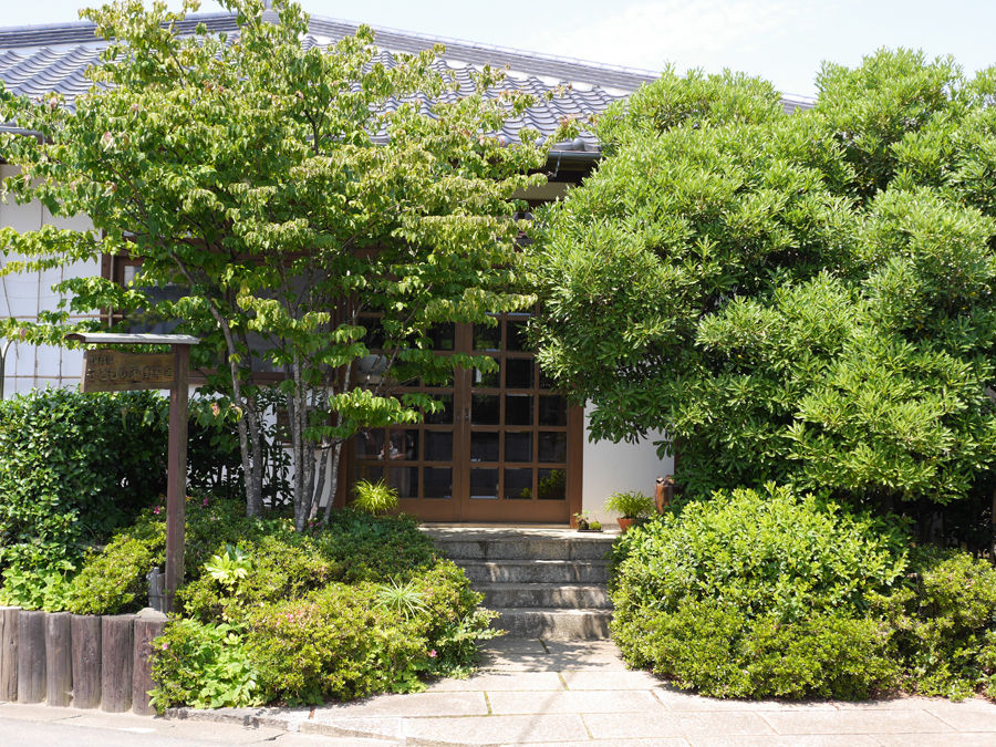 茨城県鹿嶋市の保育園「子どもの家野草舎」「野草舎森の家」 | 野草舎