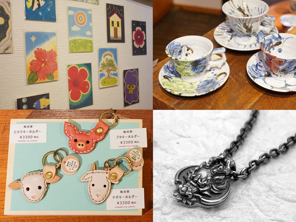 梅田純一親子四人展 革・陶・銀・絵 - 八ヶ岳倶楽部