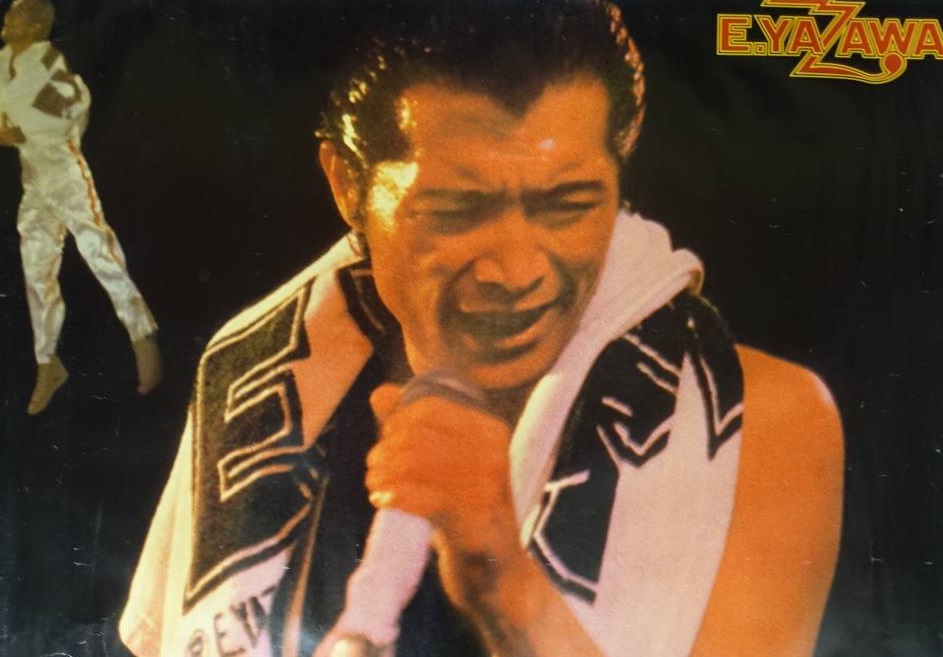 矢沢永吉 タオル 3 矢沢永吉タオル バラ売り可能。 矢沢永吉タオル