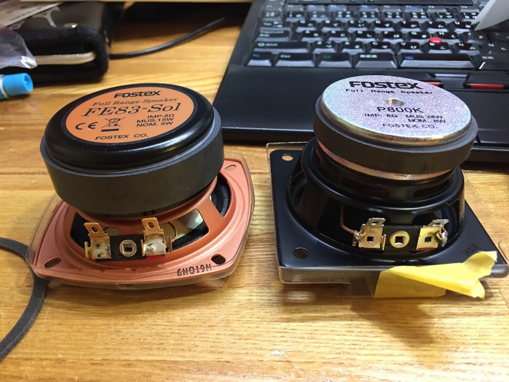 FOSTEX FE83-SOL 自作エンクロージャー付き 【公式通販】