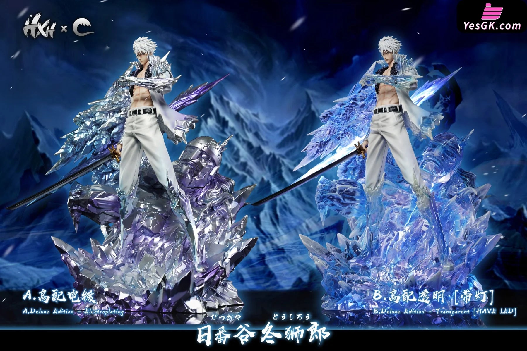 bl-ea-ch-shikai-hyoketsu-adult