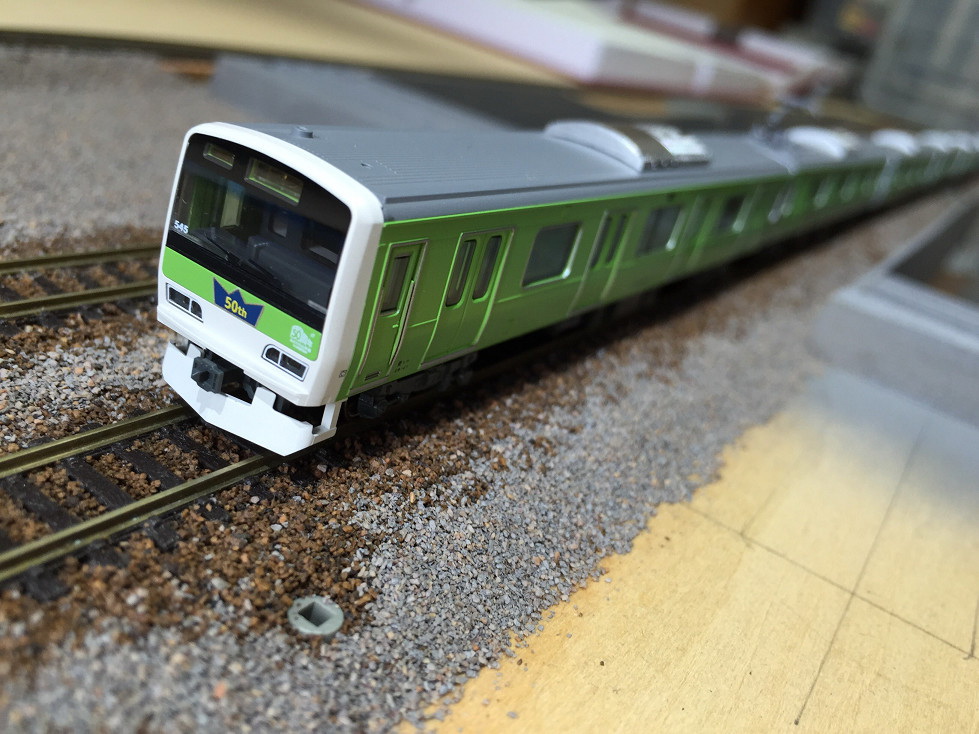 カトー・ラッピングトレイン山手線 公式]鉄道模型(10-933E231系500番台