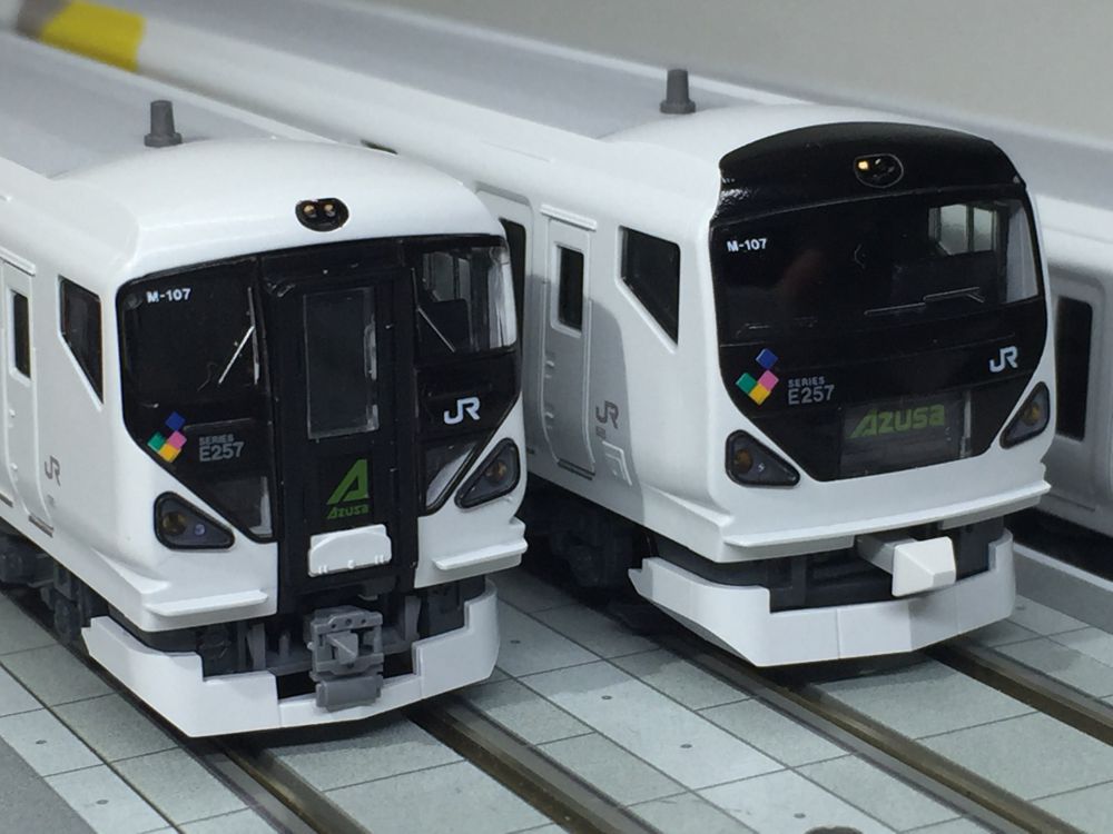 KATO E257系 あずさ かいじ 7両基本セット 10-433 KATO 10-433 E257系「