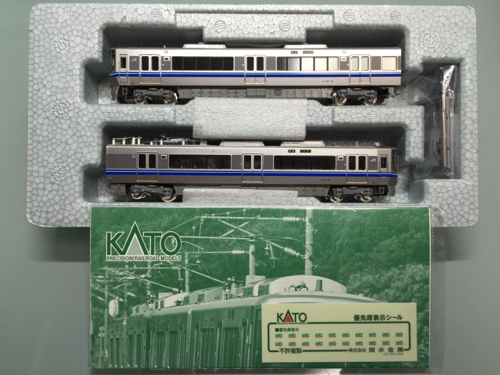 加工品】KATO 10-1395 521系（2次車）2両セット Amazon | KATO Nゲージ