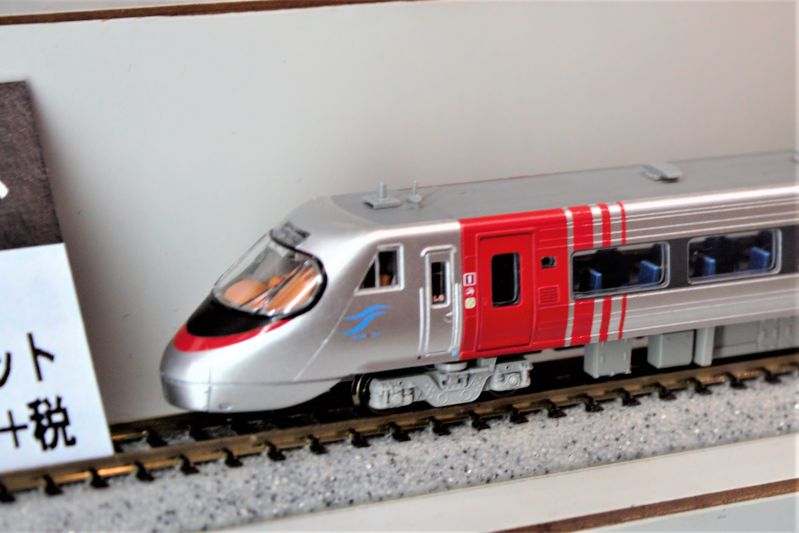 発売速報] MICROACE 4月6日発売 四国8000系・特急しおかぜなど