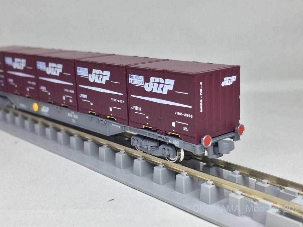 KATO カトー 10-1432 コキ106+107 コンテナ積載有10両セット 模型