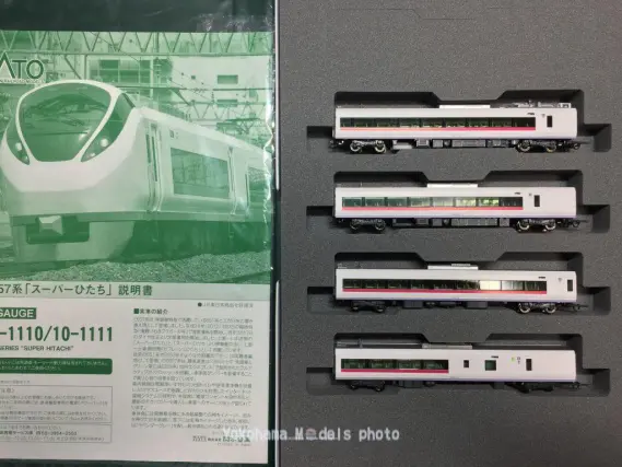 E657系「スーパーひたち」入線しました。KATO 10-1110 / 10-1111