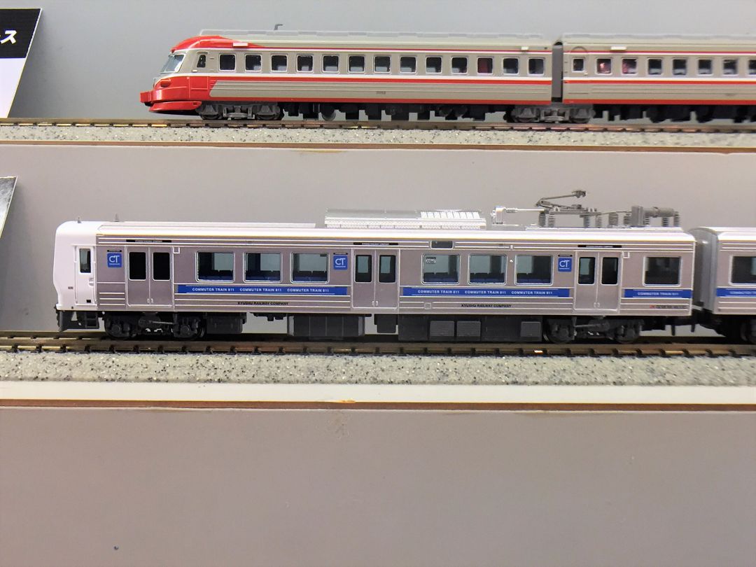 MICROACE 811系-1500番台 4両セット A6731 マイクロエース | NGaugeJP