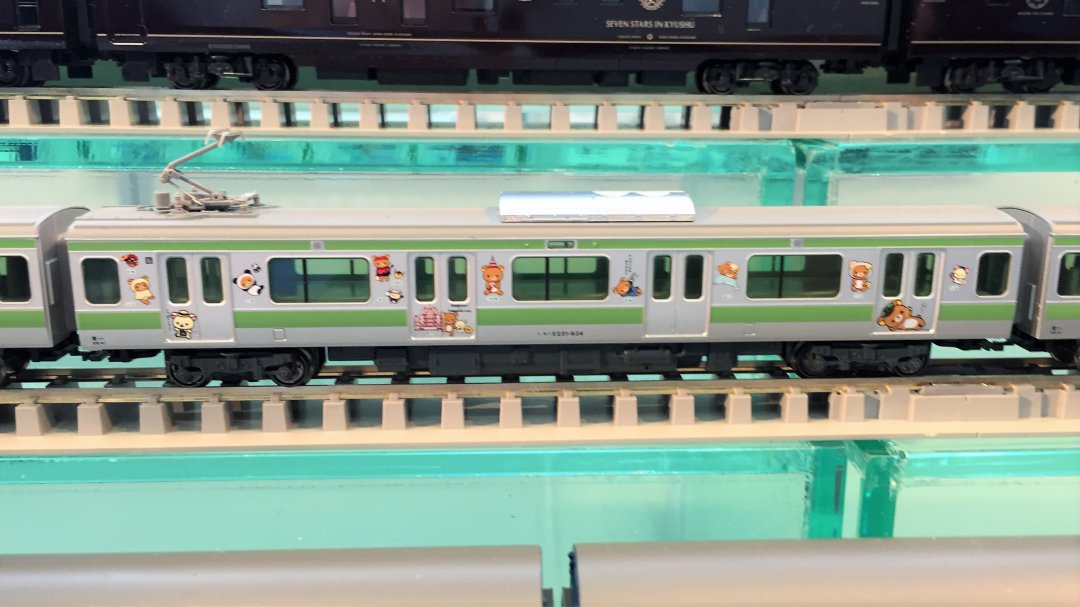 KATO10-1533 E231系500番台 リラックマごゆるり号 特別企画品】KATO