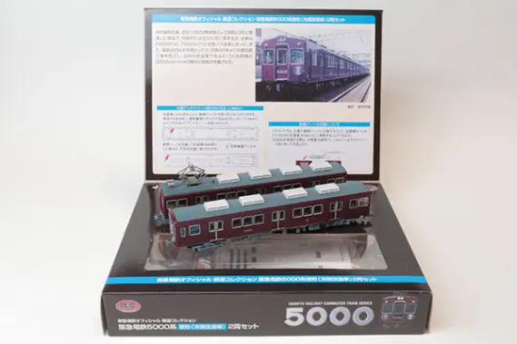鉄道コレクション 阪急5000系 2両セット×2(私鉄車輌)｜売買された
