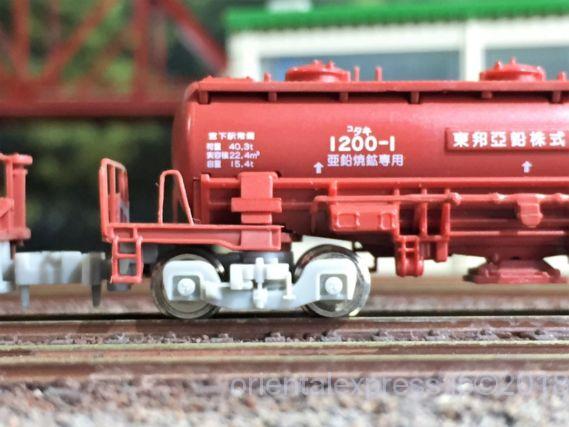 東邦亜鉛のタキ1200を弄る。ポポンデッタ 7501 12両セット | NGaugeJP