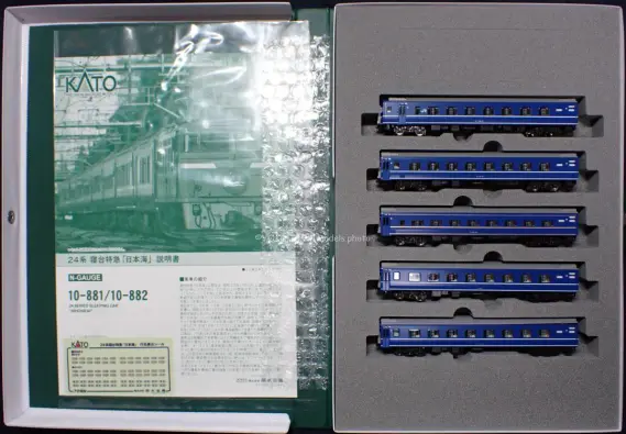 24系寝台特急「日本海」(2024年版)が入線です。KATO 10-881 / 10-882
