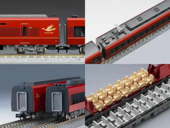 25 Nゲージ・近鉄80000系 ひのとり6輌編成 近畿日本鉄道 80000