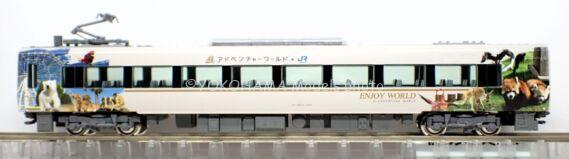 287系 パンダくろしお「Smileアドベンチャートレイン」第2編成が入線