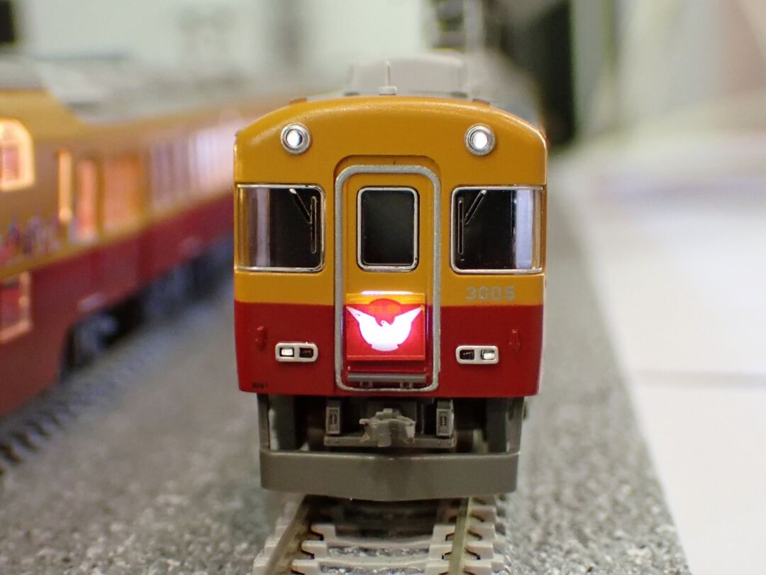 マイクロエース 京阪3000系 テレビカー 3次車 7両セット A-0661 マイクロ