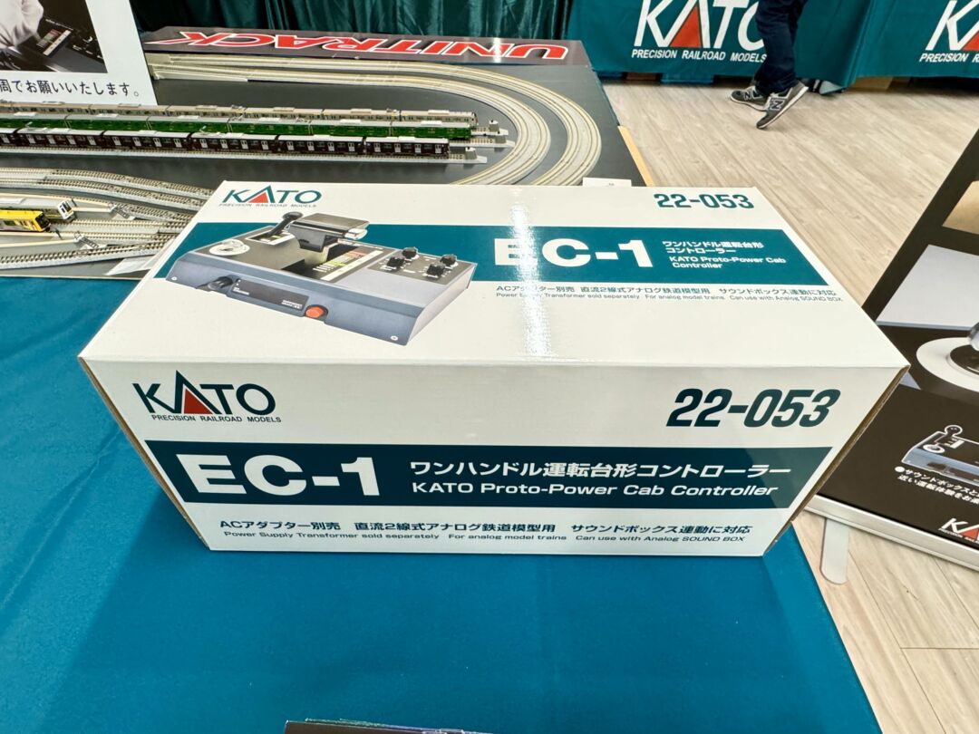 KATO EC-1 ワンハンドル運転台形コントローラー 品番：22-053 鉄道模型