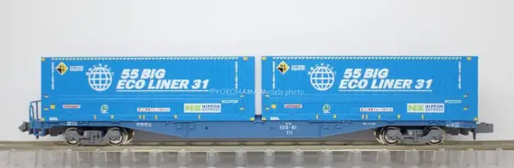 コキ105 トヨタ ロングパス・エクスプレス（エコライナー）が入線です