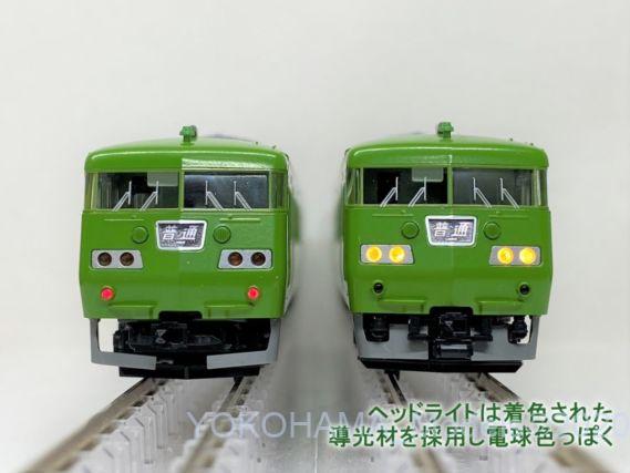 KATO 117系 京都地域色タイプ6両セット KATO鉄道模型オンライン