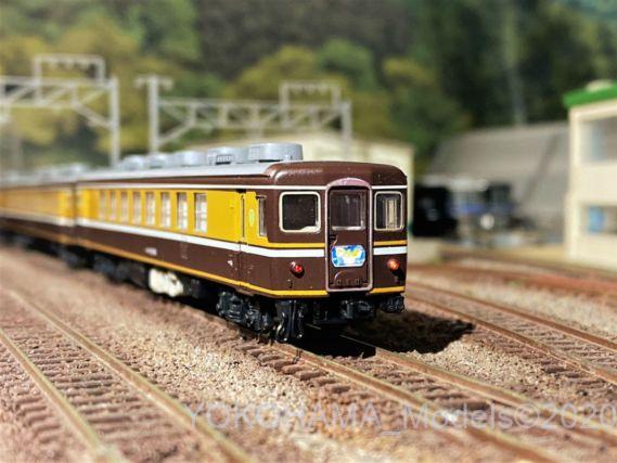485系お座敷電車「やまなみ」が入線です。MICROACE A2271 4両セット