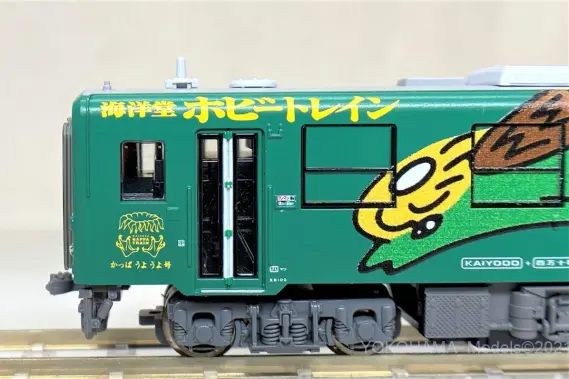 キハ32 4 三代目 海洋堂ホビートレインが入線しました。MICROACE A7240