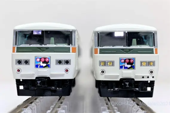 えんちゃん 室内灯付 185系200番台 新塗装 TOMIX 98398 室内灯付 185系