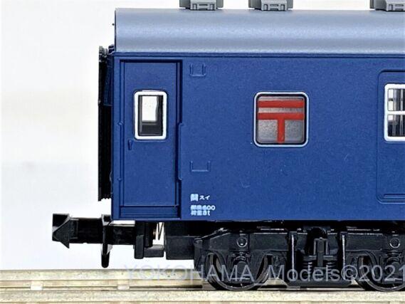 関スイ 旧型客車（ブルー）4両セットが入線です。KATO 10-034-1