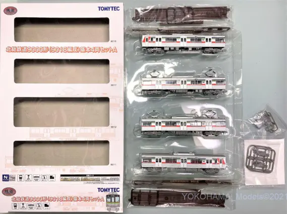 北総9000形9018編成が入線しました。鉄道コレクション 283157 283164