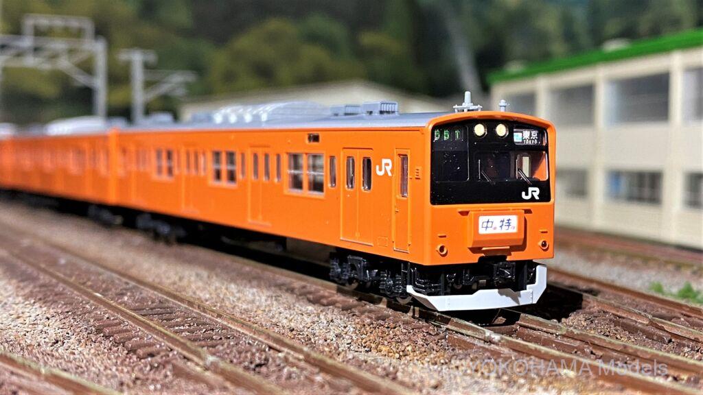 TOMIX 98767 201系中央線H編成10両フル JR 201系通勤電車(
