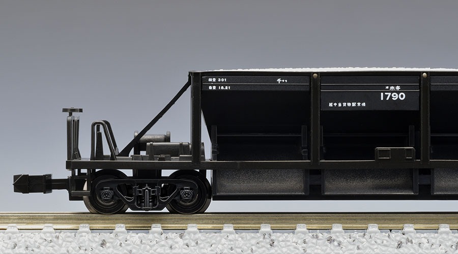 TOMIX ホキ800形貨車(JR東日本仕様)タイプセット 品番：97949
