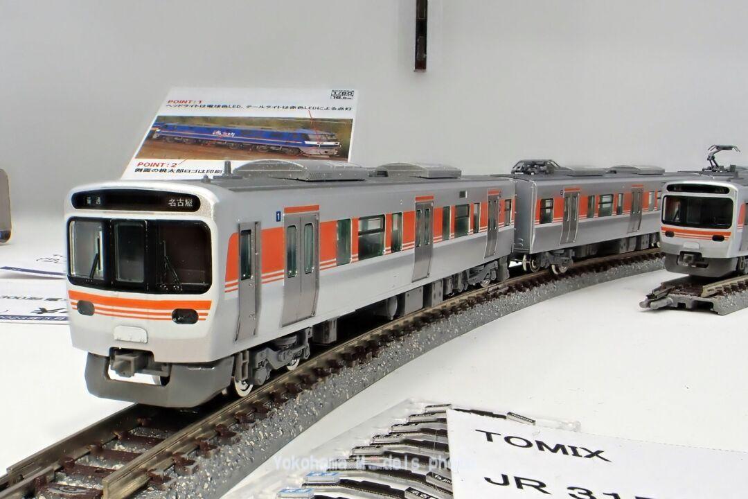 TOMIX 315系通勤電車セット 98820 JR 315系通勤電車セット ｜製品情報