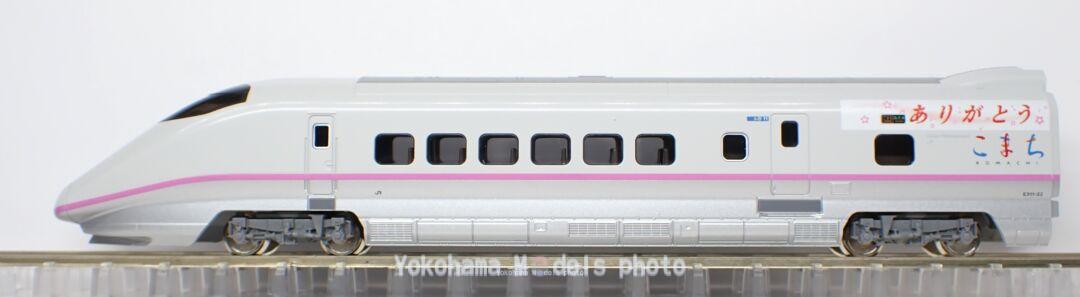 KATO E3系 秋田新幹線 30周年記念 桜ラッピング仕様 6両編成セット