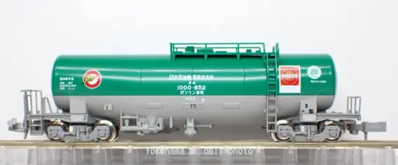 タキ1000(後期形) 日本石油輸送 ENEOS・エコレールマーク付 が入線しま