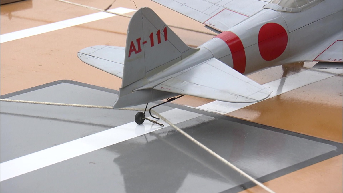 16 CM飛行機模型離着陸台付き車輪合金 16 CM飛行機模型離着陸台付き