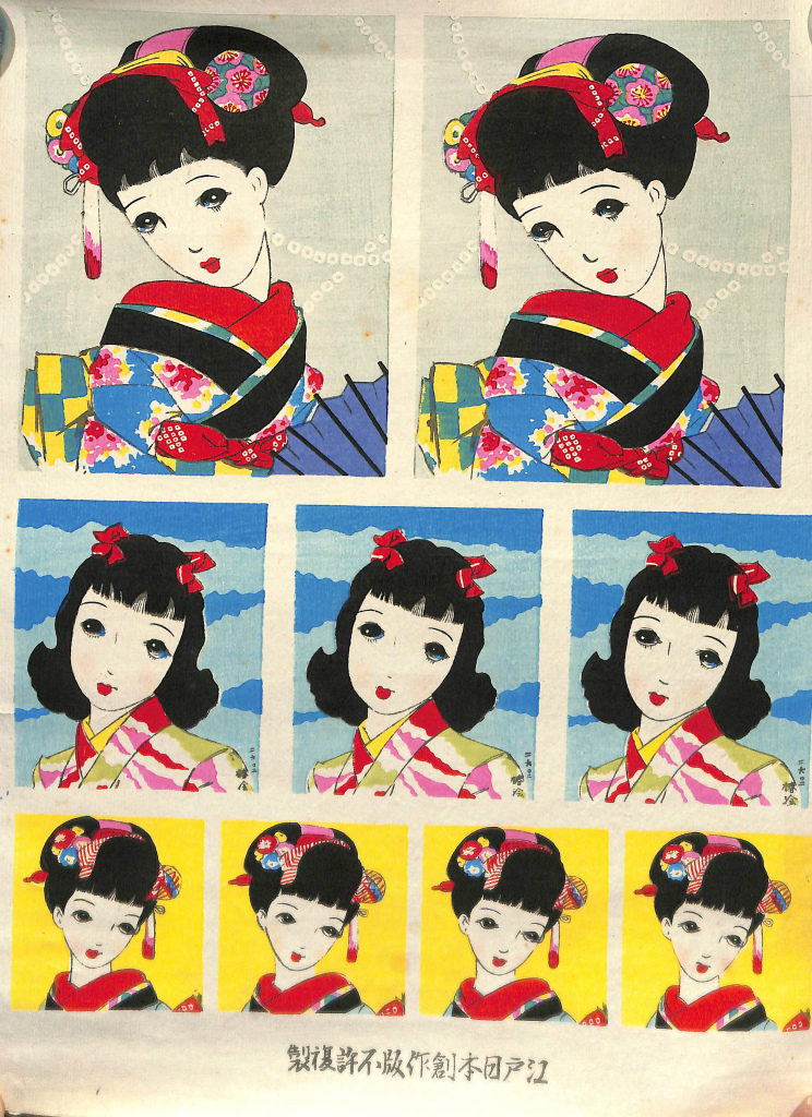 裸婦 栗原喜依子 作品集 栗原喜依子作品集 裸婦 栗原喜依子 「裸婦」