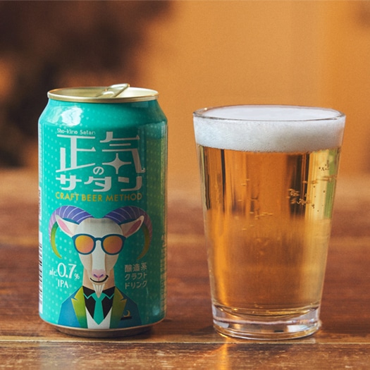 正気のサタン 製品詳細 | よなよなエール公式ウェブサイト「よなよなの里」