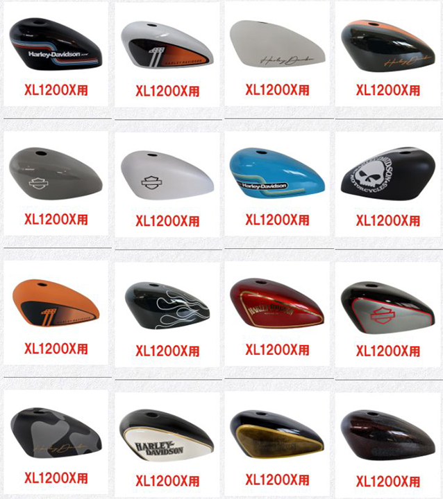 35%値引』サイモンカスタムタンクカバー