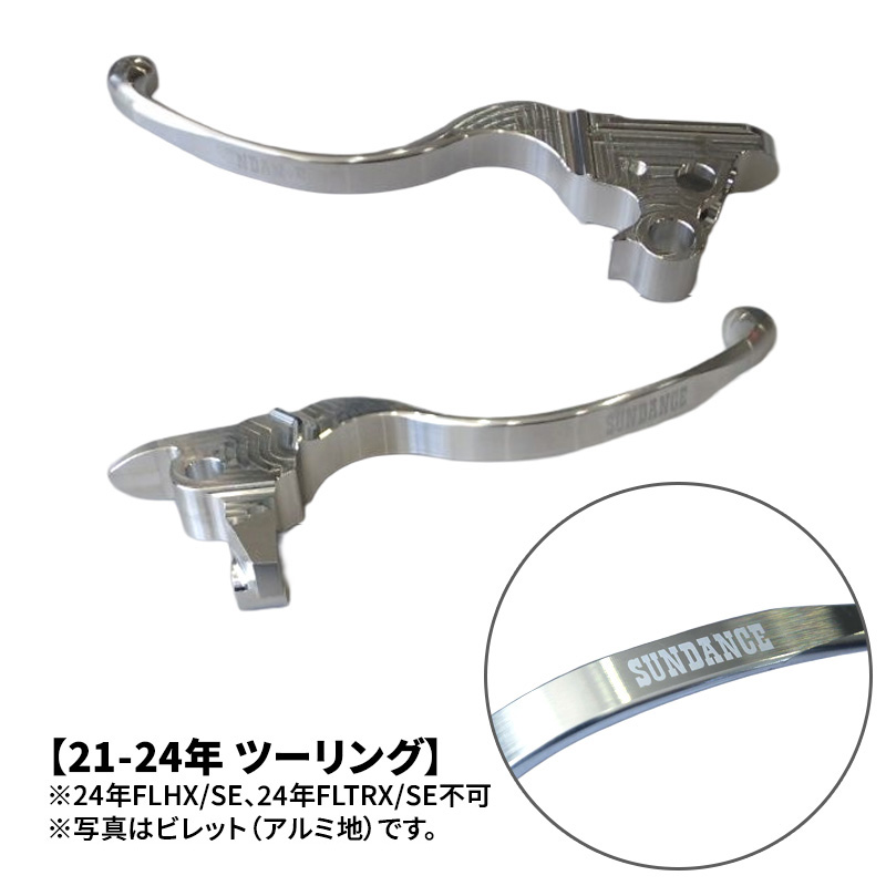 即納】3783 クリアキン スイッチパネル アクセント