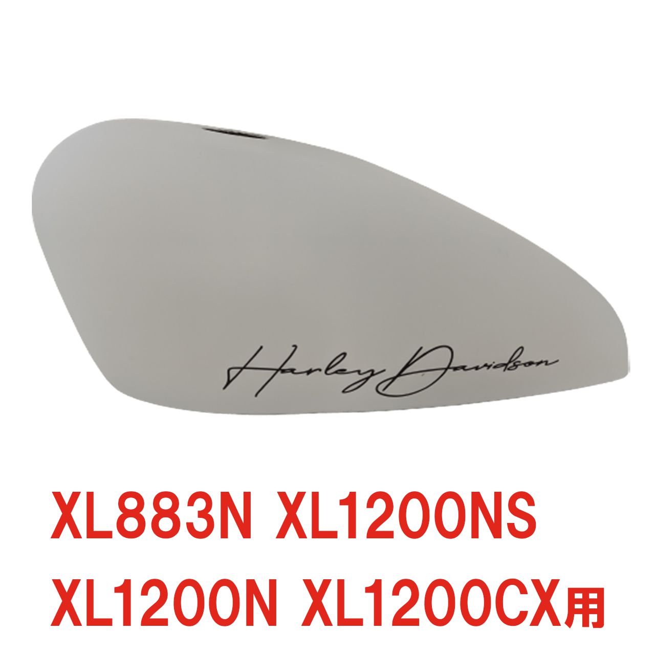 35%値引』サイモンカスタムタンクカバー