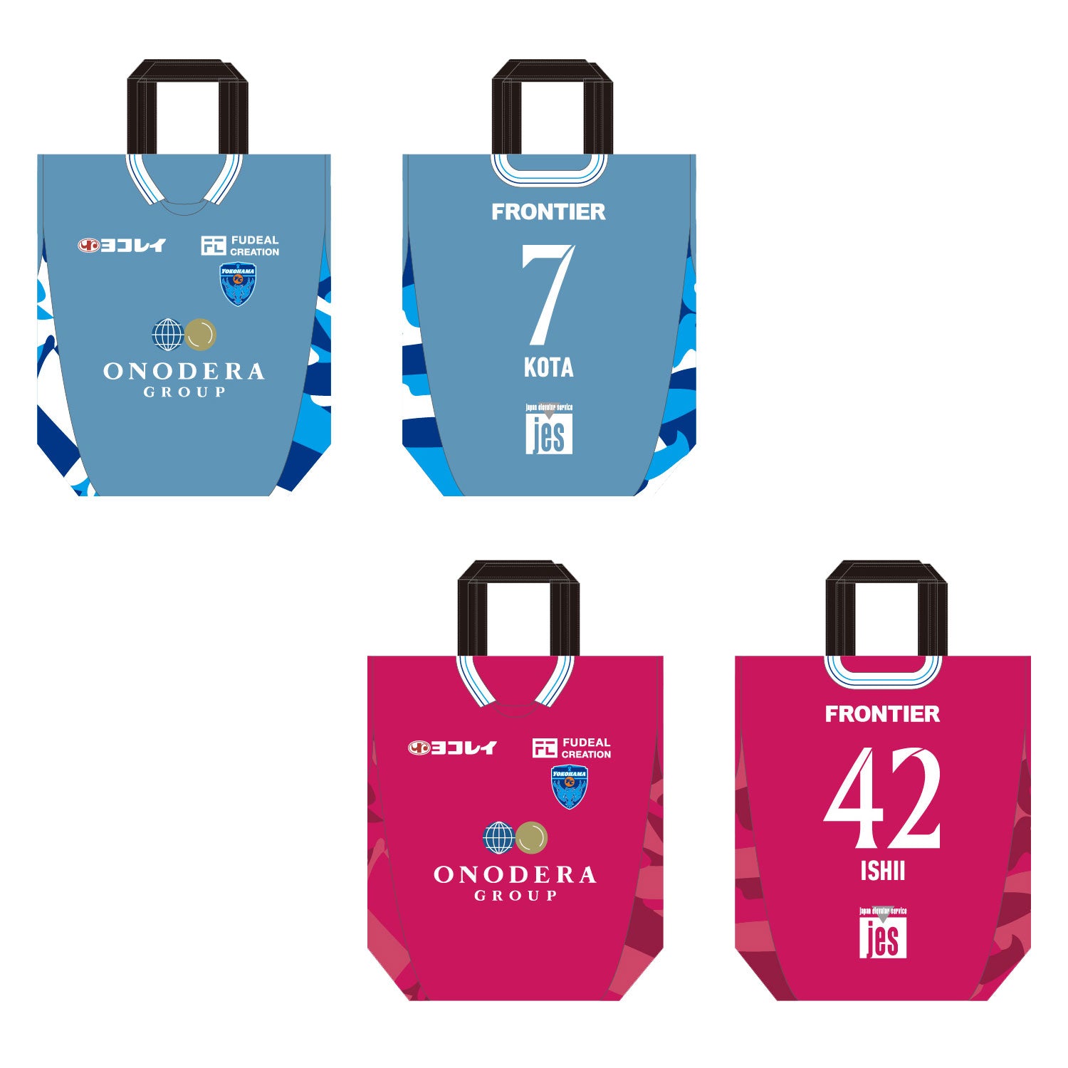 観戦・応援グッズ | 横浜FC・公式オンラインストア