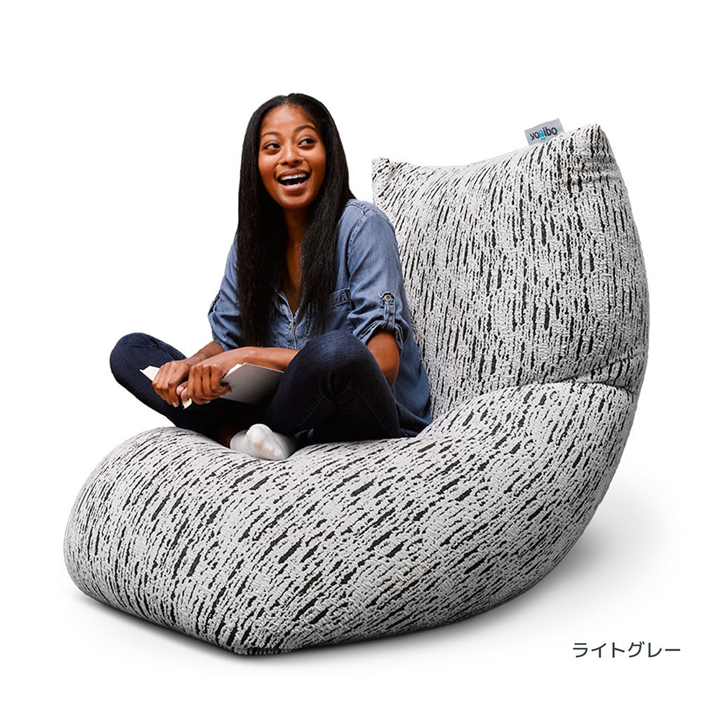 yogibo max カバー ライトグレー 最新 yogibo ヨギボー Maxカバー