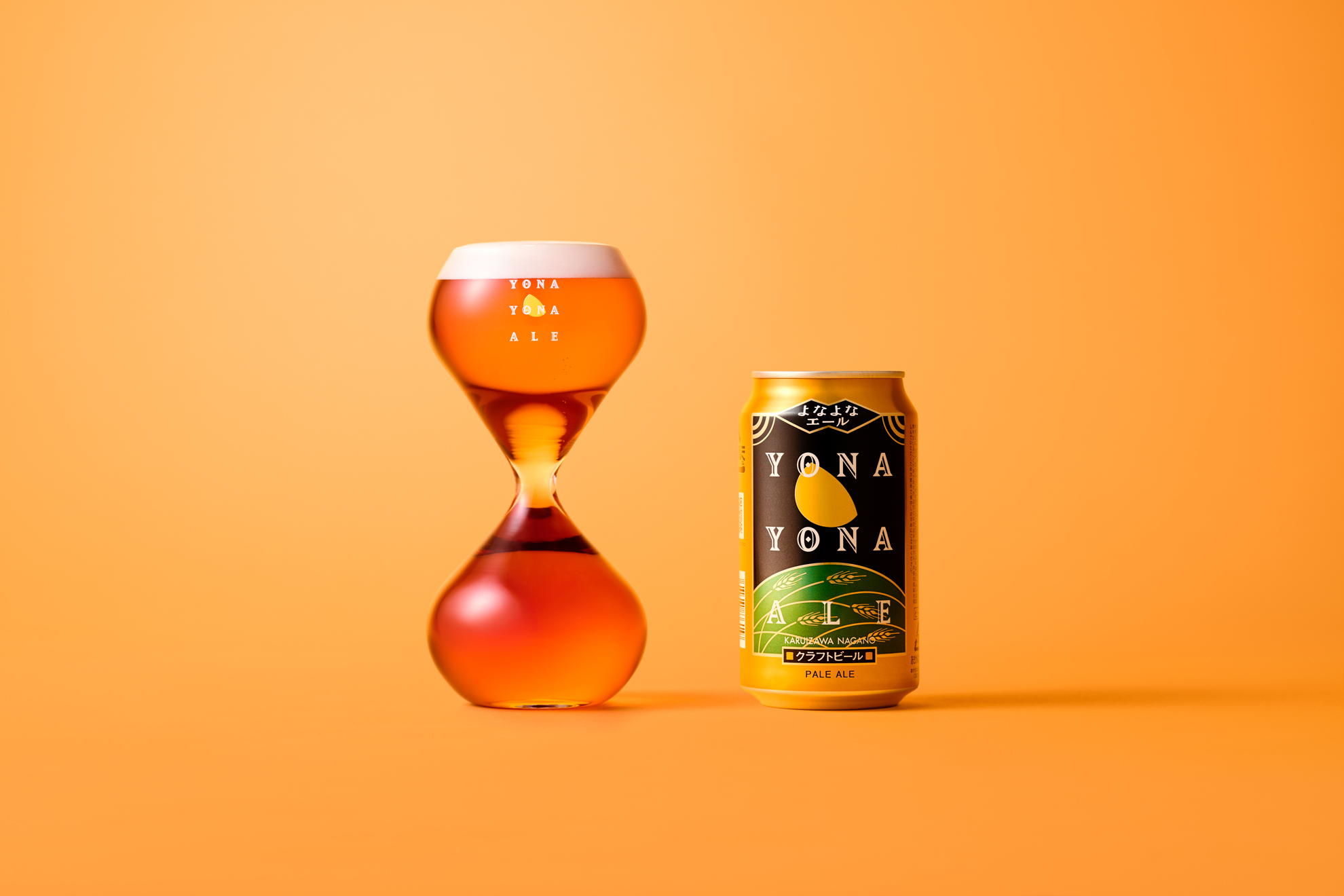 飲みづらい”グラス「ゆっくりビアグラス」全国50店舗の飲食店で提供