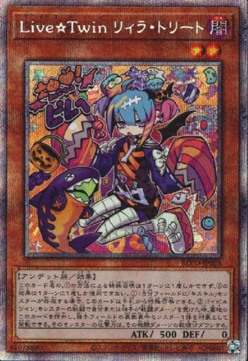 ね*こ様 【遊戯王】25th20thプリズマシークレット まとめ売り 180枚以