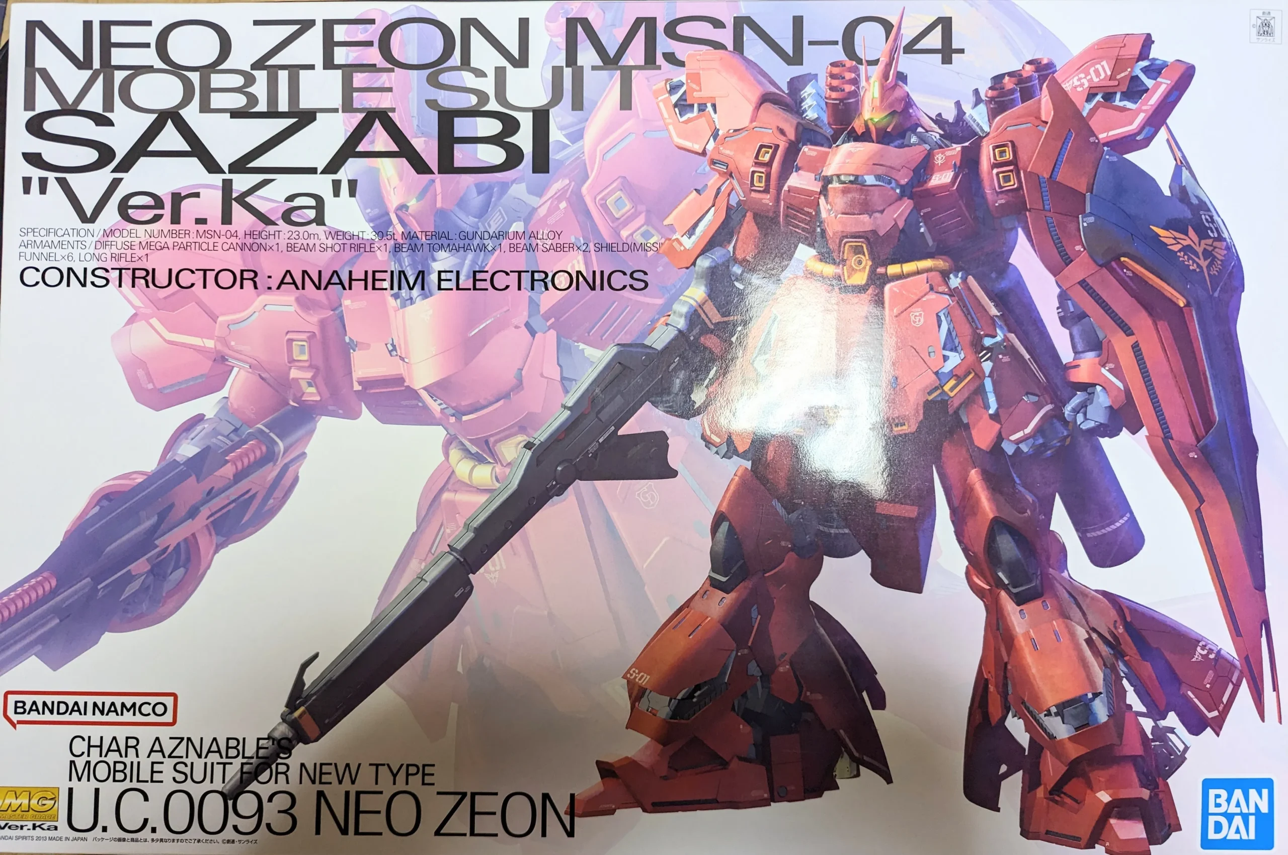 BANDAI SPIRITS MG 1/100 バンダイナムコ版 サザビー Ver.Ka ストア MG