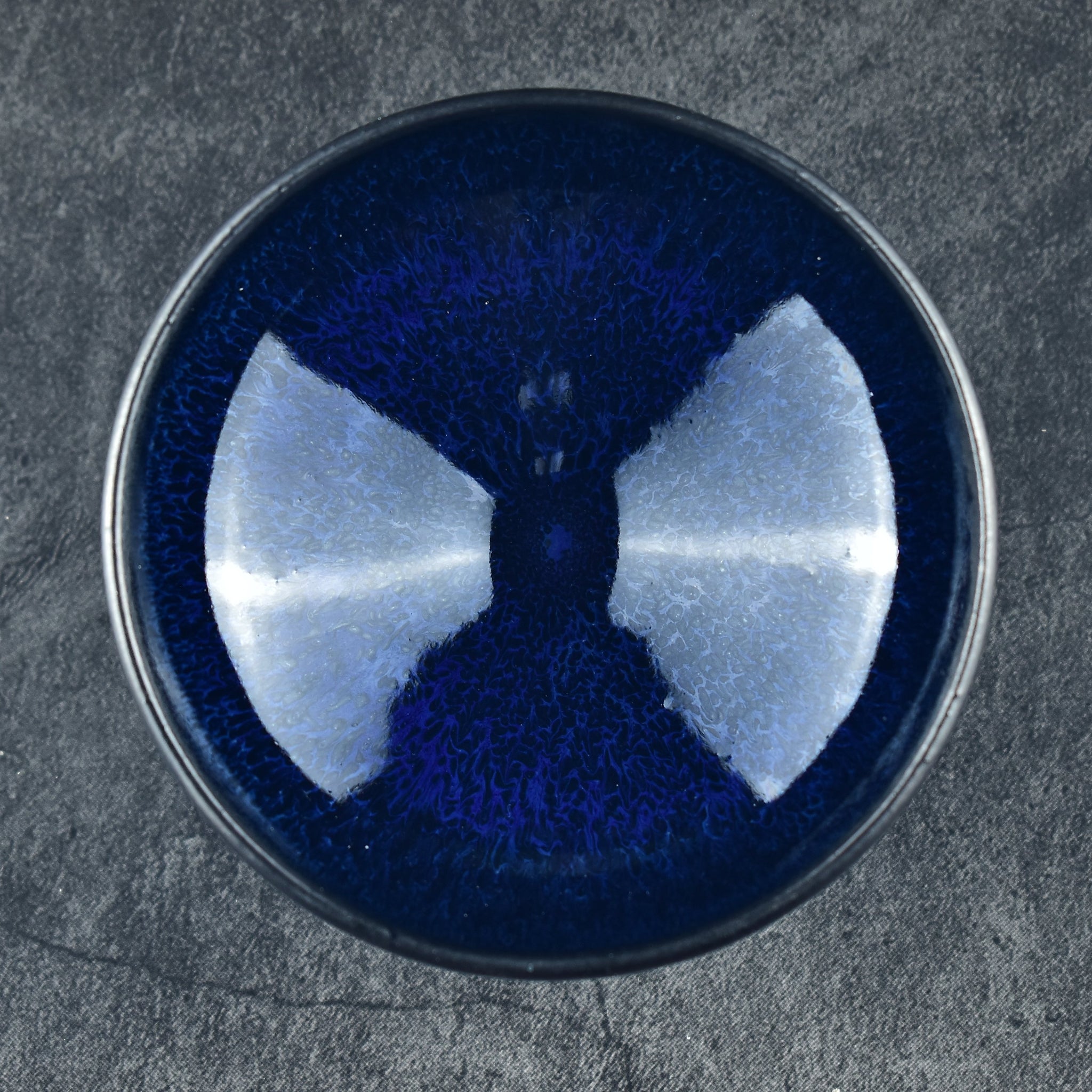 天目 – 土渕善亜貴