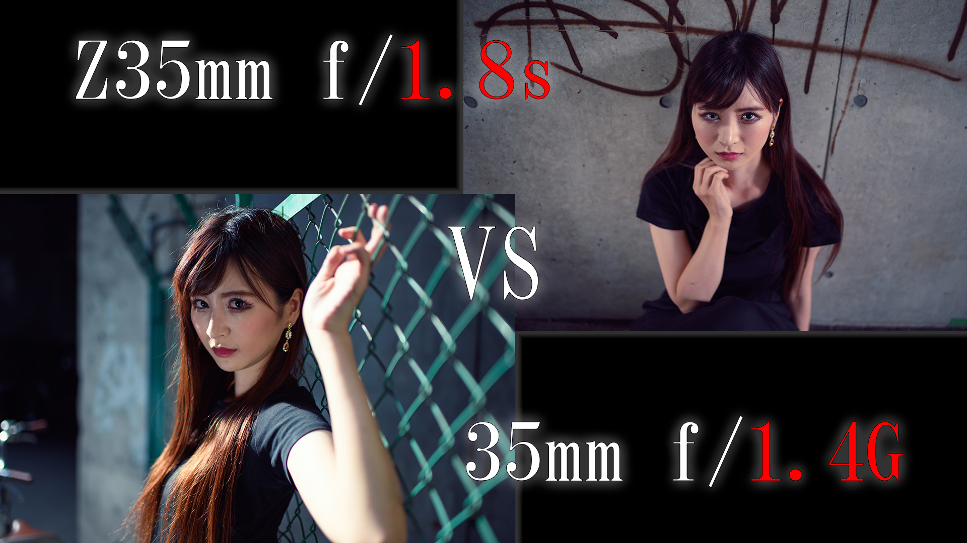 最終値下げ】NIKKOR Z 35㎜ f1.8 S NIKKOR Z 35mm f/1.8 S 中古