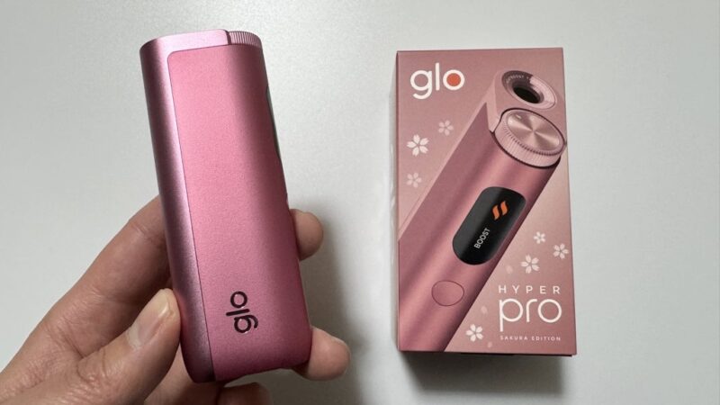 glo hyper pro・グローハイパープロ サクラエディション